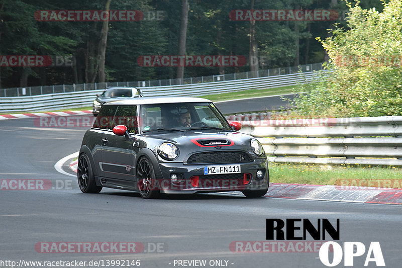 Bild #13992146 - Touristenfahrten Nürburgring Nordschleife (15.08.2021)