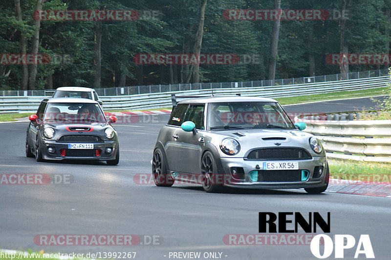 Bild #13992267 - Touristenfahrten Nürburgring Nordschleife (15.08.2021)