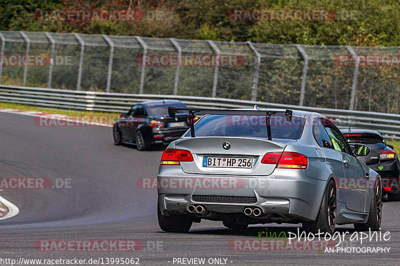 Bild #13995062 - Touristenfahrten Nürburgring Nordschleife (15.08.2021)