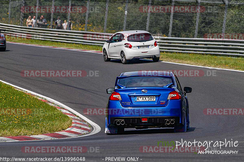 Bild #13996048 - Touristenfahrten Nürburgring Nordschleife (15.08.2021)