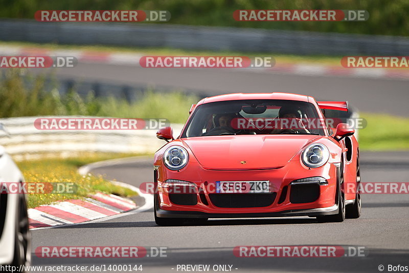 Bild #14000144 - Touristenfahrten Nürburgring Nordschleife (15.08.2021)