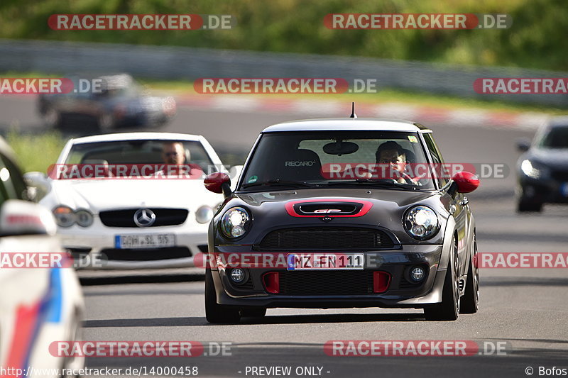 Bild #14000458 - Touristenfahrten Nürburgring Nordschleife (15.08.2021)