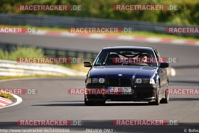 Bild #14000806 - Touristenfahrten Nürburgring Nordschleife (15.08.2021)