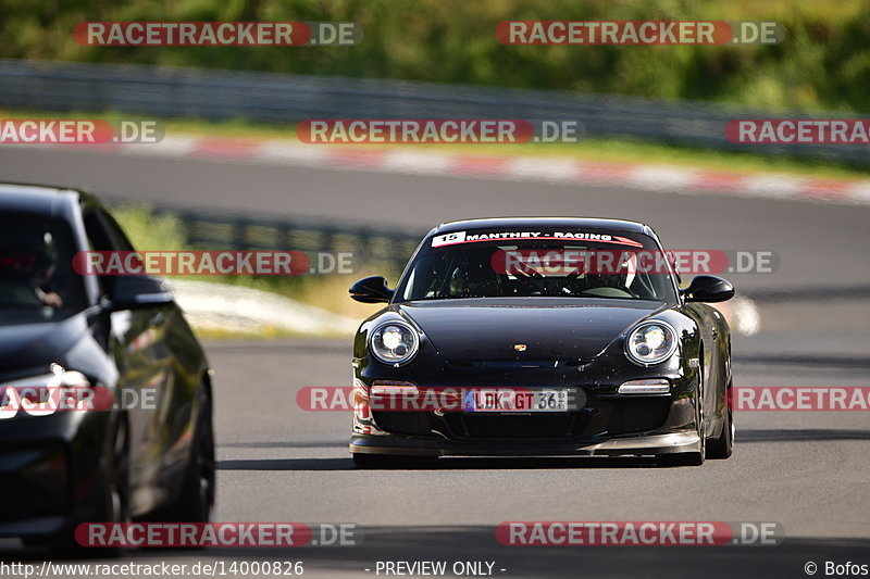 Bild #14000826 - Touristenfahrten Nürburgring Nordschleife (15.08.2021)