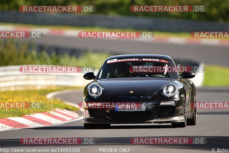 Bild #14001000 - Touristenfahrten Nürburgring Nordschleife (15.08.2021)