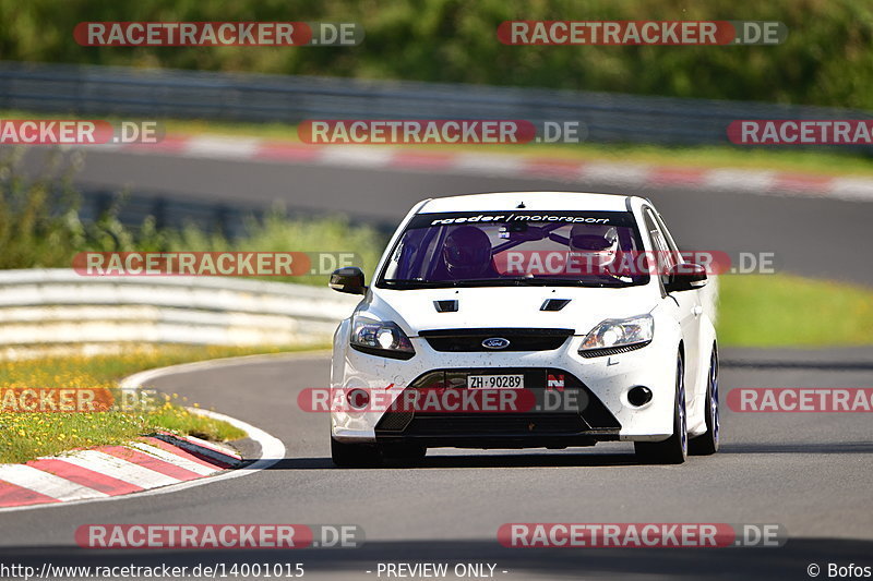 Bild #14001015 - Touristenfahrten Nürburgring Nordschleife (15.08.2021)