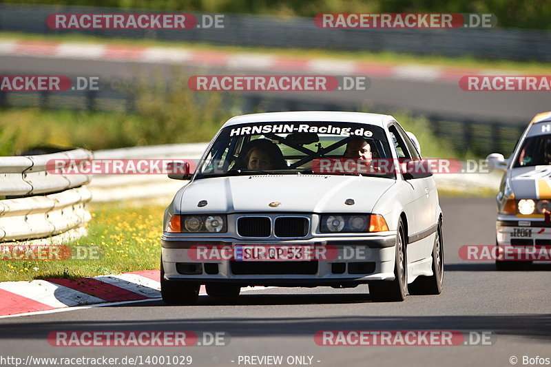 Bild #14001029 - Touristenfahrten Nürburgring Nordschleife (15.08.2021)