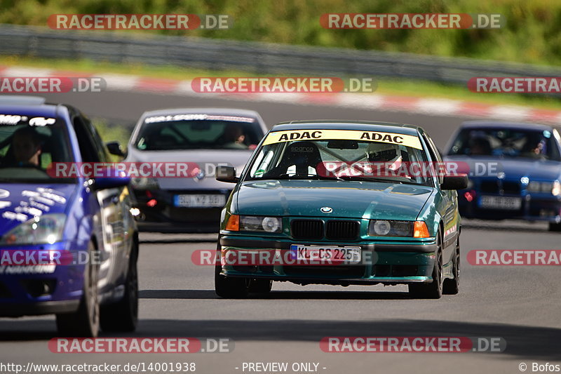 Bild #14001938 - Touristenfahrten Nürburgring Nordschleife (15.08.2021)