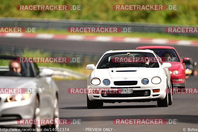 Bild #14002374 - Touristenfahrten Nürburgring Nordschleife (15.08.2021)