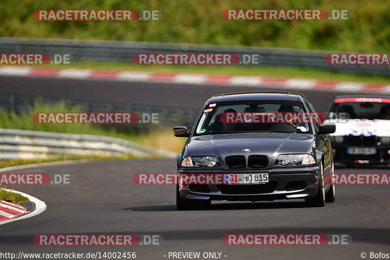 Bild #14002456 - Touristenfahrten Nürburgring Nordschleife (15.08.2021)