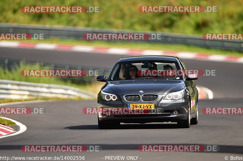 Bild #14002556 - Touristenfahrten Nürburgring Nordschleife (15.08.2021)