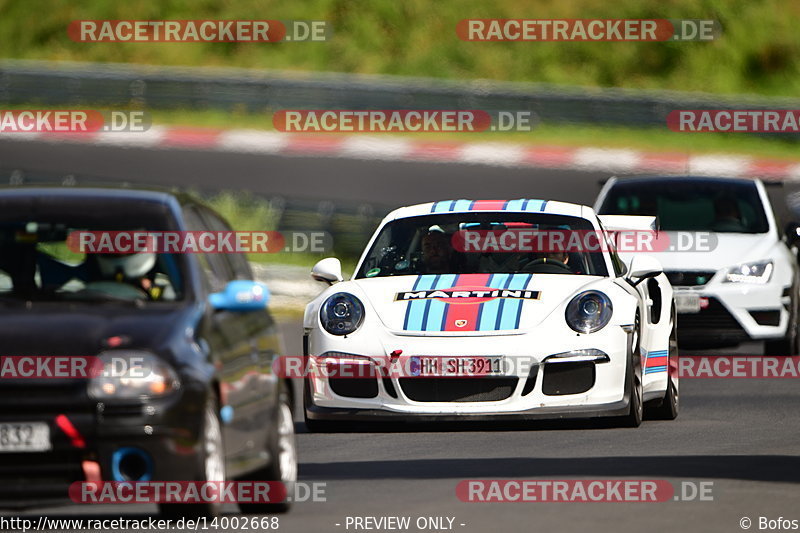 Bild #14002668 - Touristenfahrten Nürburgring Nordschleife (15.08.2021)