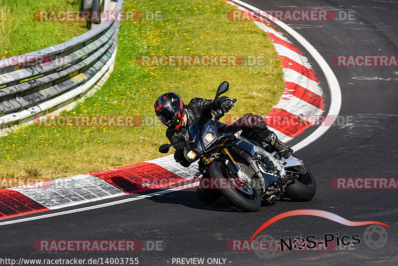 Bild #14003755 - Touristenfahrten Nürburgring Nordschleife (15.08.2021)