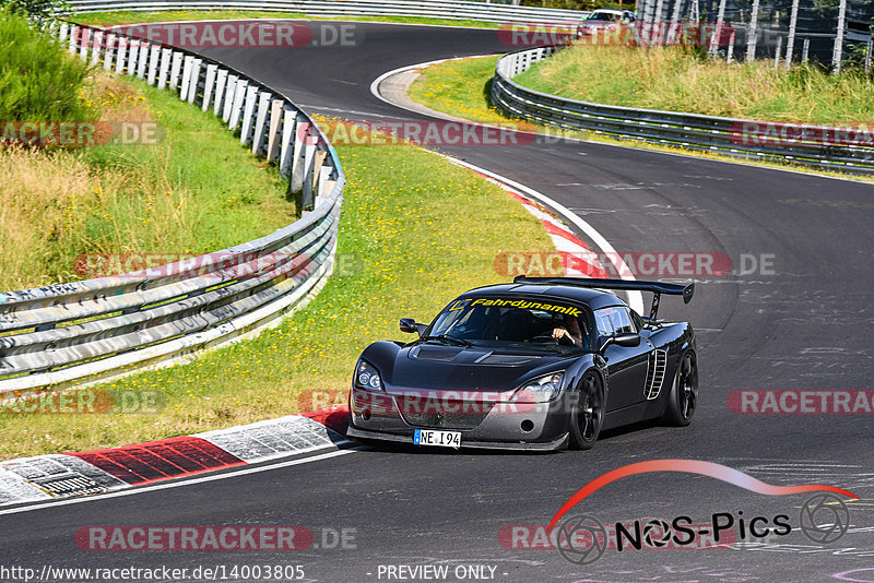 Bild #14003805 - Touristenfahrten Nürburgring Nordschleife (15.08.2021)