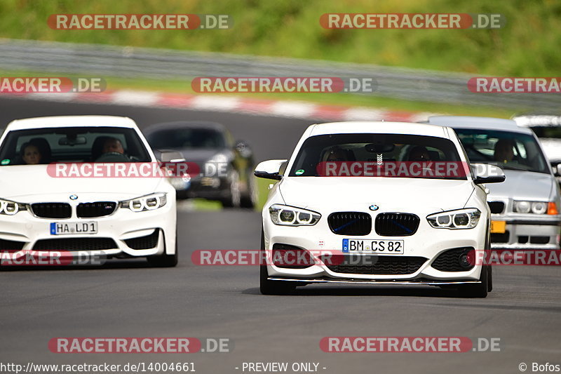 Bild #14004661 - Touristenfahrten Nürburgring Nordschleife (15.08.2021)