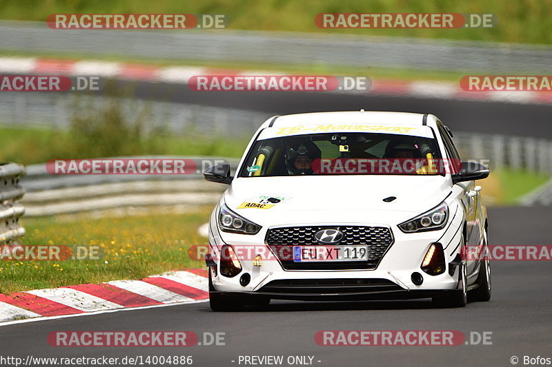 Bild #14004886 - Touristenfahrten Nürburgring Nordschleife (15.08.2021)