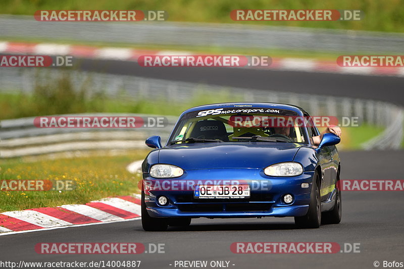 Bild #14004887 - Touristenfahrten Nürburgring Nordschleife (15.08.2021)