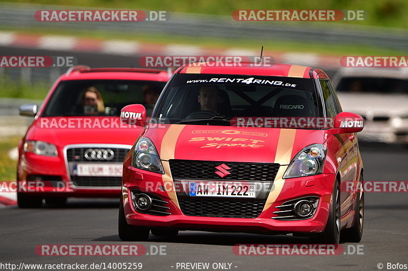 Bild #14005259 - Touristenfahrten Nürburgring Nordschleife (15.08.2021)