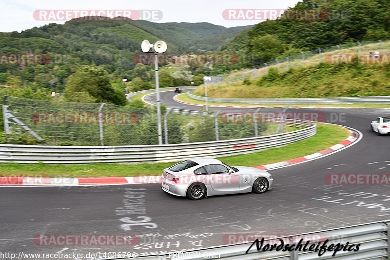 Bild #14006796 - Touristenfahrten Nürburgring Nordschleife (15.08.2021)