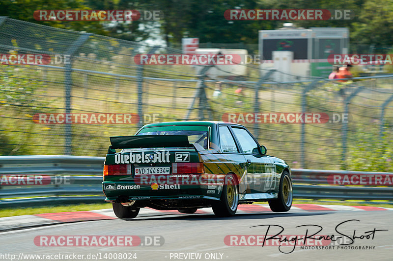 Bild #14008024 - Touristenfahrten Nürburgring Nordschleife (15.08.2021)