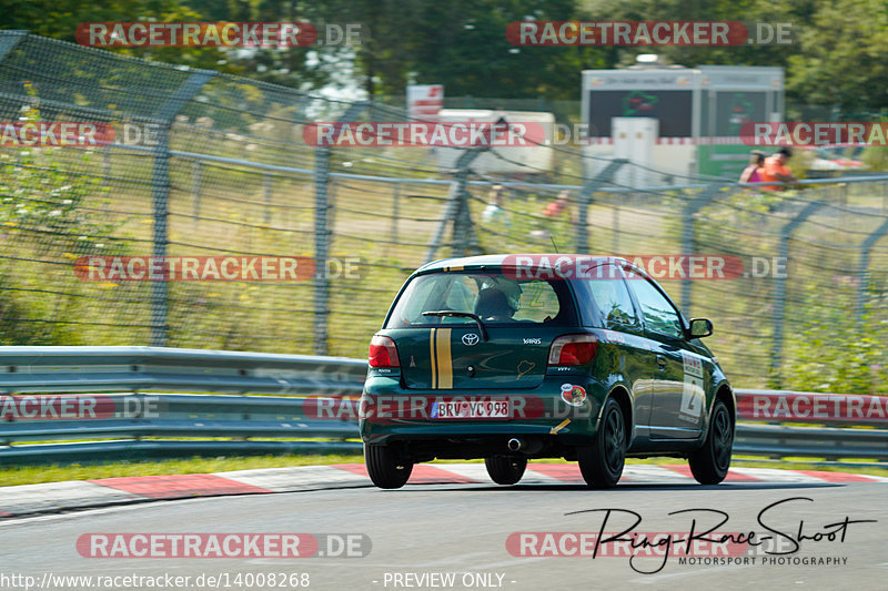 Bild #14008268 - Touristenfahrten Nürburgring Nordschleife (15.08.2021)