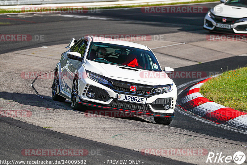 Bild #14009582 - Touristenfahrten Nürburgring Nordschleife (15.08.2021)