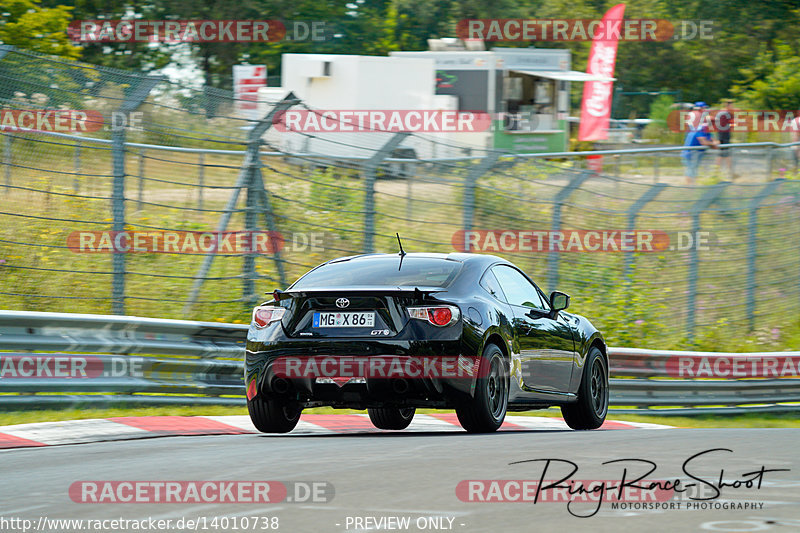 Bild #14010738 - Touristenfahrten Nürburgring Nordschleife (15.08.2021)