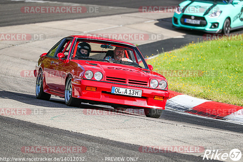 Bild #14012032 - Touristenfahrten Nürburgring Nordschleife (15.08.2021)