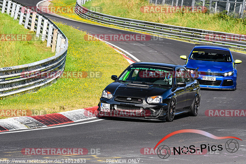 Bild #14012833 - Touristenfahrten Nürburgring Nordschleife (15.08.2021)