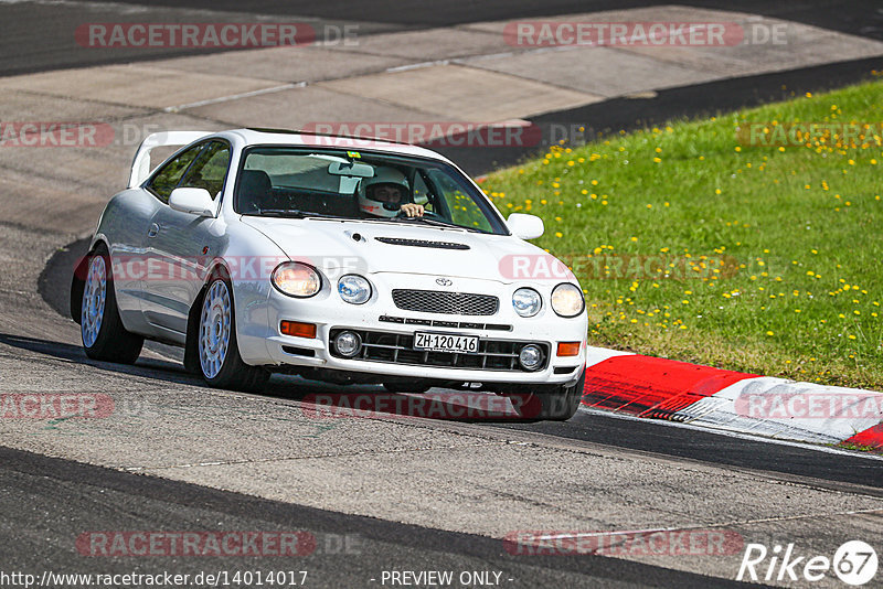 Bild #14014017 - Touristenfahrten Nürburgring Nordschleife (15.08.2021)