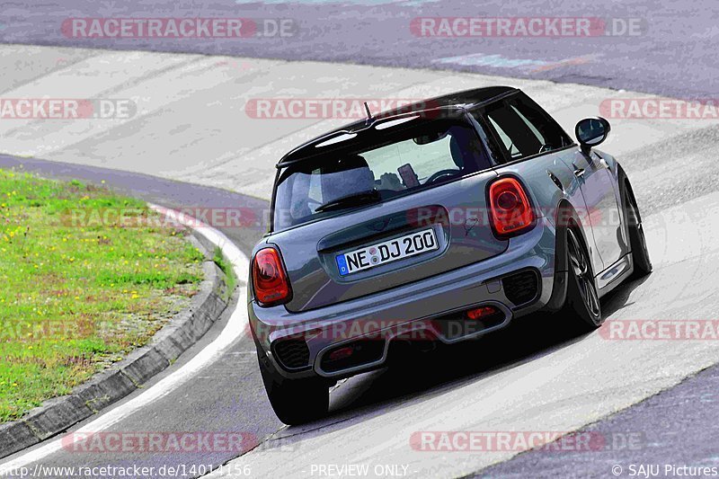 Bild #14014156 - Touristenfahrten Nürburgring Nordschleife (15.08.2021)