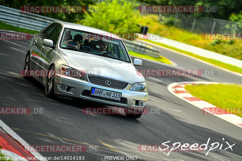 Bild #14014193 - Touristenfahrten Nürburgring Nordschleife (15.08.2021)