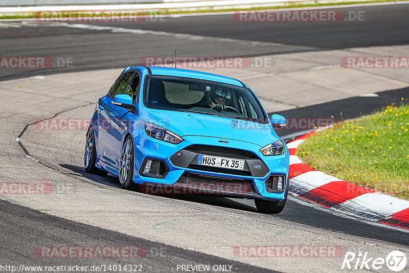 Bild #14014322 - Touristenfahrten Nürburgring Nordschleife (15.08.2021)