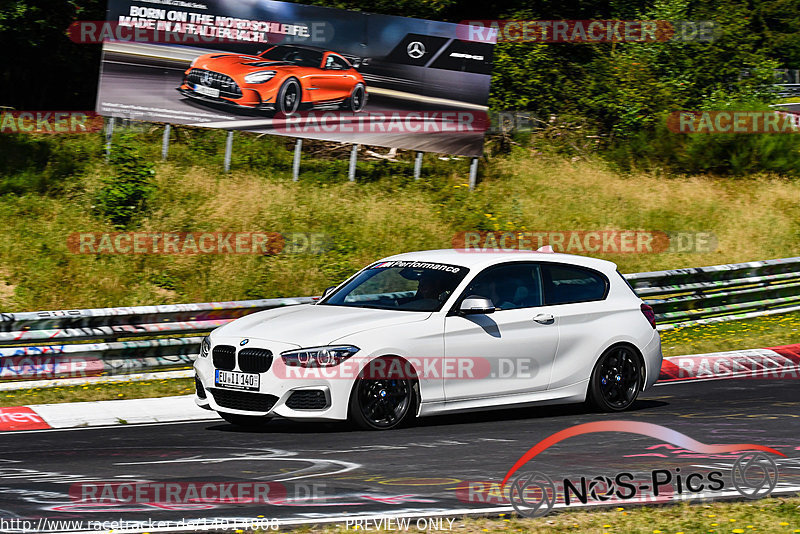 Bild #14014808 - Touristenfahrten Nürburgring Nordschleife (15.08.2021)