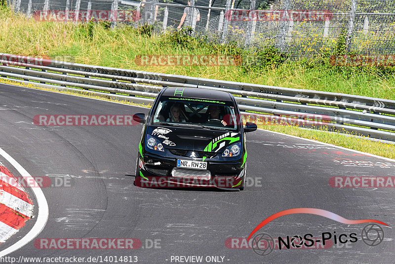 Bild #14014813 - Touristenfahrten Nürburgring Nordschleife (15.08.2021)