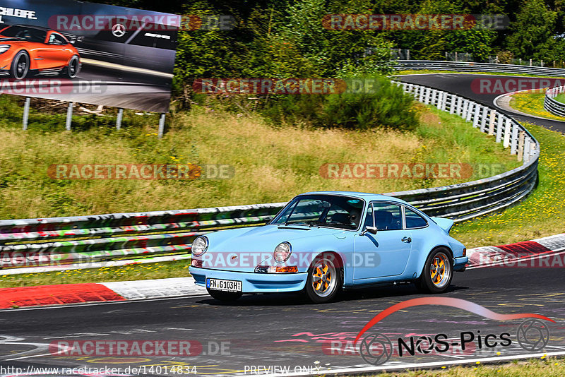 Bild #14014834 - Touristenfahrten Nürburgring Nordschleife (15.08.2021)