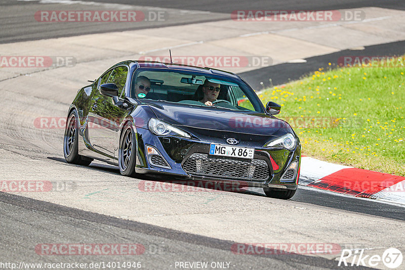 Bild #14014946 - Touristenfahrten Nürburgring Nordschleife (15.08.2021)