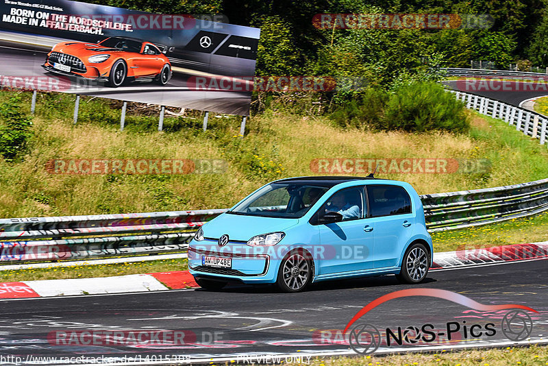 Bild #14015308 - Touristenfahrten Nürburgring Nordschleife (15.08.2021)