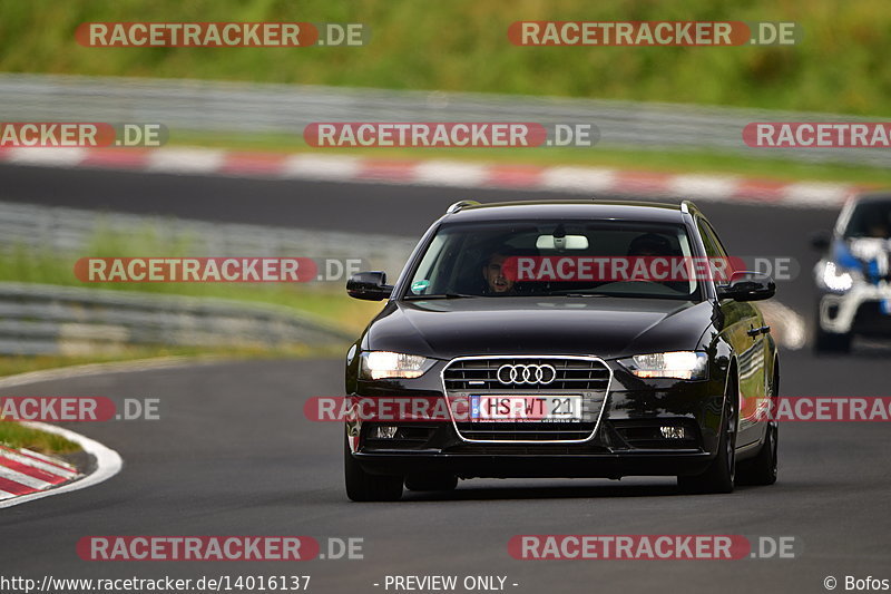 Bild #14016137 - Touristenfahrten Nürburgring Nordschleife (15.08.2021)