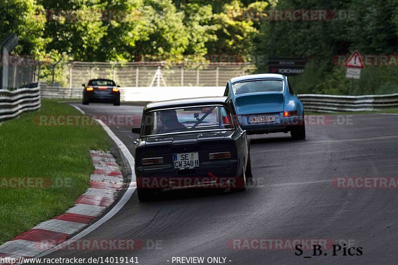 Bild #14019141 - Touristenfahrten Nürburgring Nordschleife (15.08.2021)