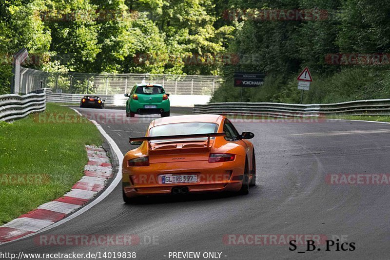 Bild #14019838 - Touristenfahrten Nürburgring Nordschleife (15.08.2021)