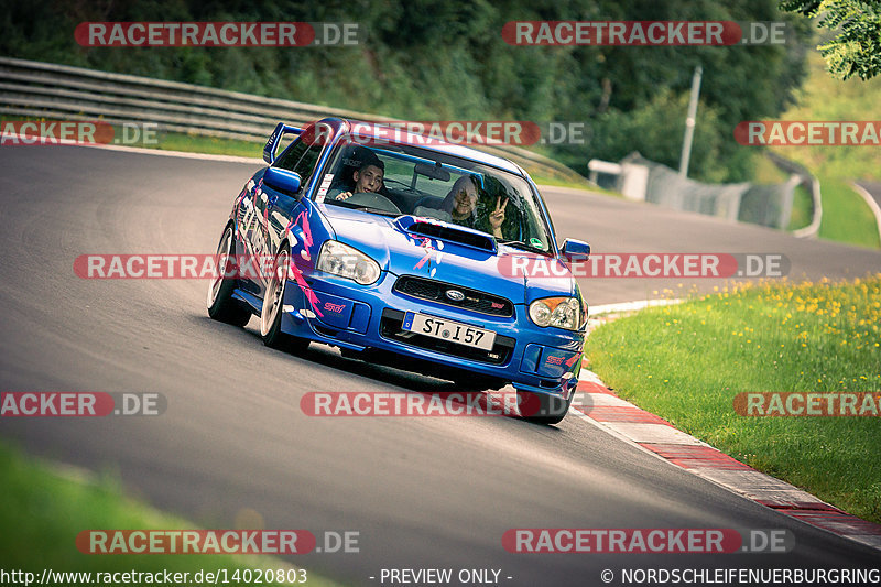 Bild #14020803 - Touristenfahrten Nürburgring Nordschleife (15.08.2021)