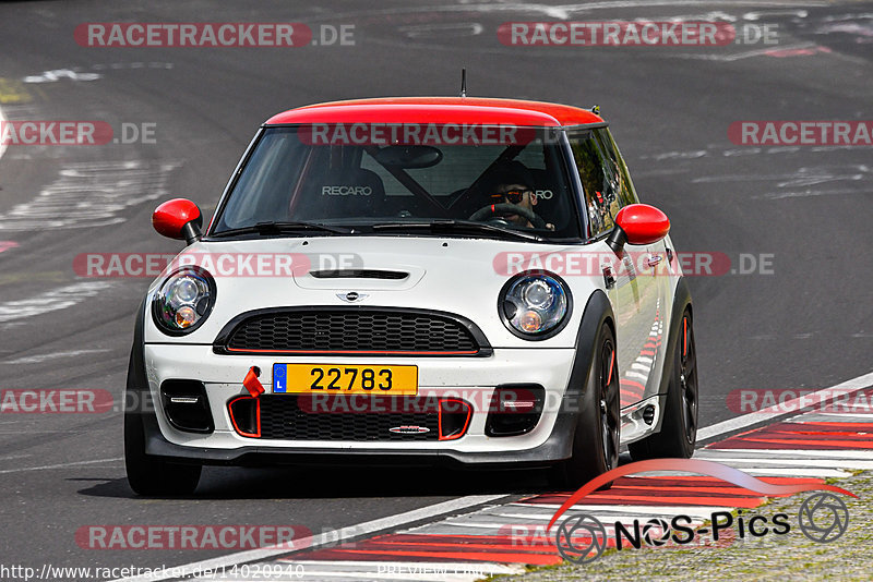 Bild #14020940 - Touristenfahrten Nürburgring Nordschleife (15.08.2021)