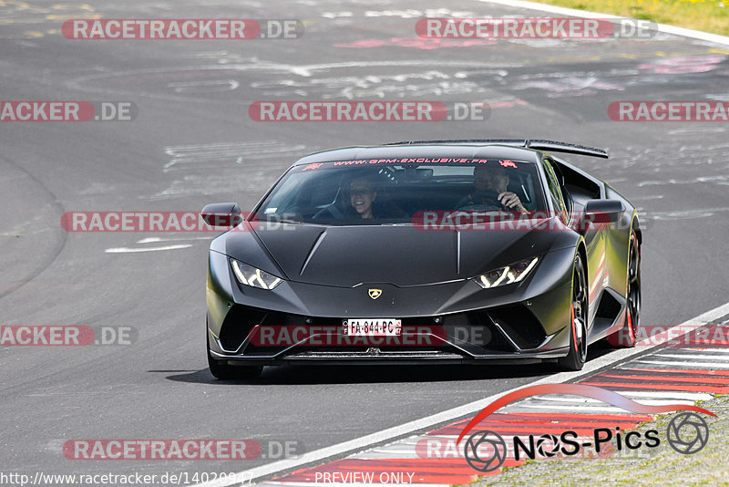 Bild #14020947 - Touristenfahrten Nürburgring Nordschleife (15.08.2021)