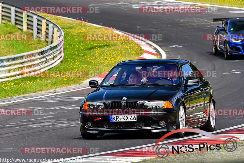 Bild #14022605 - Touristenfahrten Nürburgring Nordschleife (15.08.2021)