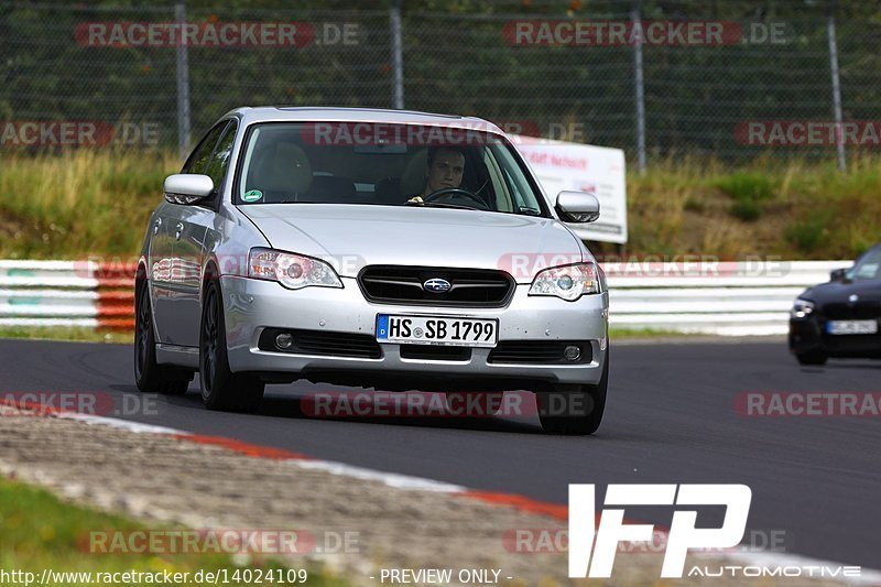 Bild #14024109 - Touristenfahrten Nürburgring Nordschleife (15.08.2021)