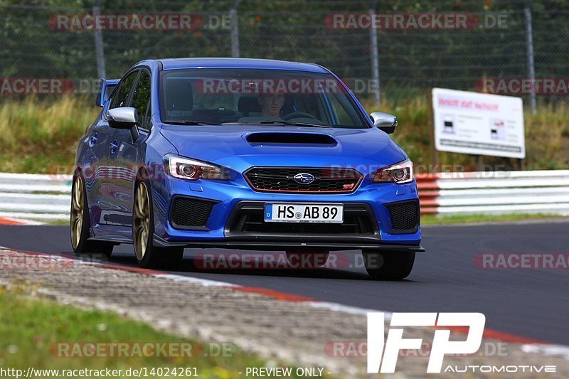 Bild #14024261 - Touristenfahrten Nürburgring Nordschleife (15.08.2021)