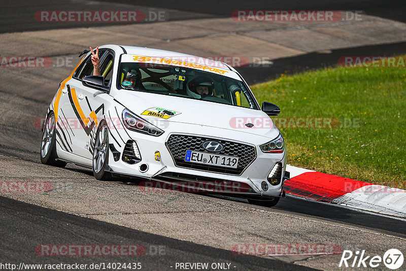 Bild #14024435 - Touristenfahrten Nürburgring Nordschleife (15.08.2021)