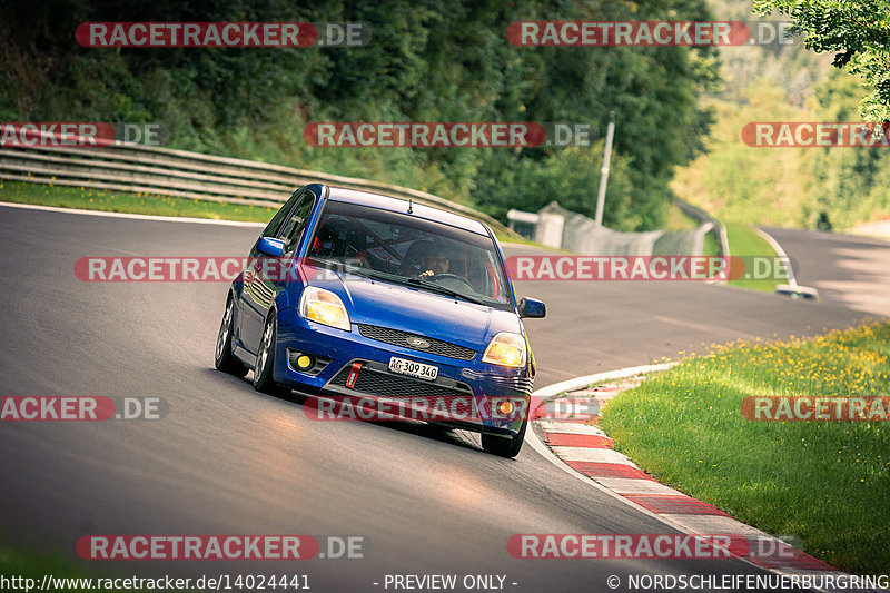 Bild #14024441 - Touristenfahrten Nürburgring Nordschleife (15.08.2021)