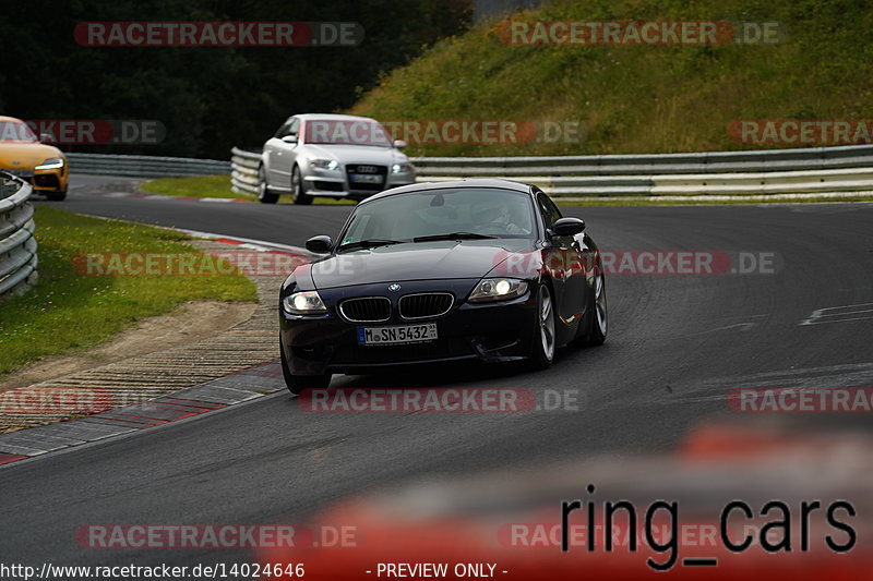 Bild #14024646 - Touristenfahrten Nürburgring Nordschleife (15.08.2021)